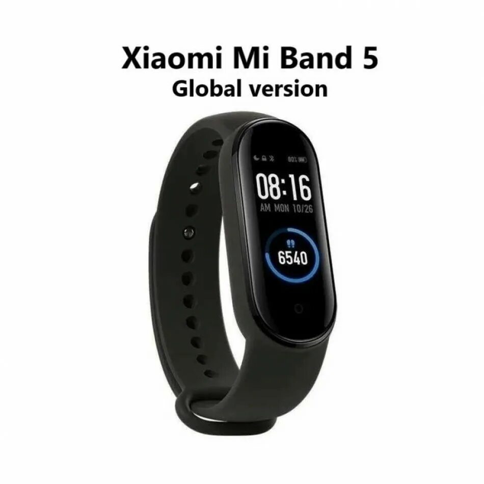Смарт-часы Xiaomi mi Band 5. Часы Сяоми ми бэнд 5. Смарт-браслет Xiaomi ми банд 5. Браслеты для ми смарт бэнд 5. Браслет xiaomi mi 5 купить