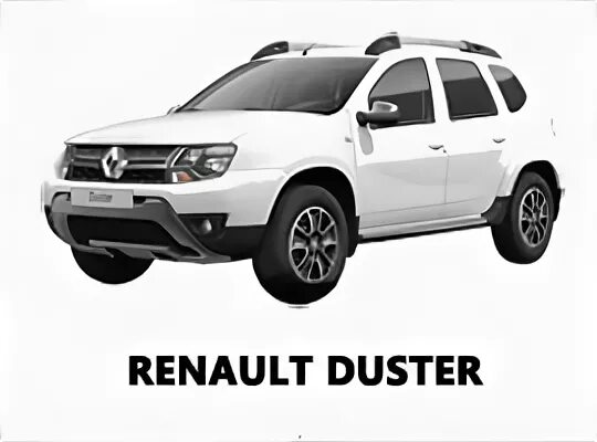 Renault Duster 2010. Duster 2014. Дастер машина легковая. Рено Дастер белый. Техобслуживание автомобиля рено дастер