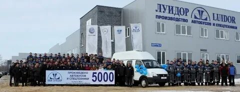 Луидор где находится