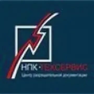 Новая перевозочная компания