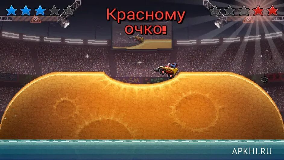 Drive ahead мод много денег. Драйв ахед 1.94.1. drive ahead крутые авто сражения играть. читерская версия drive ahead.
