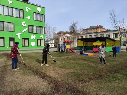 Субботник сайт школы