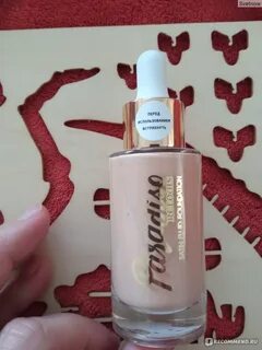 Сатиновый финиш