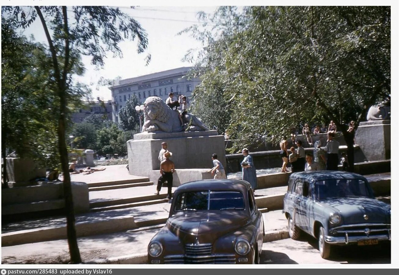 Ростов на дону 80 е годы. Ростов-на-дону 70-е. 1950 ростов на дону парк островского. ростов на дону 70 годы. ростов на дону 60 года.