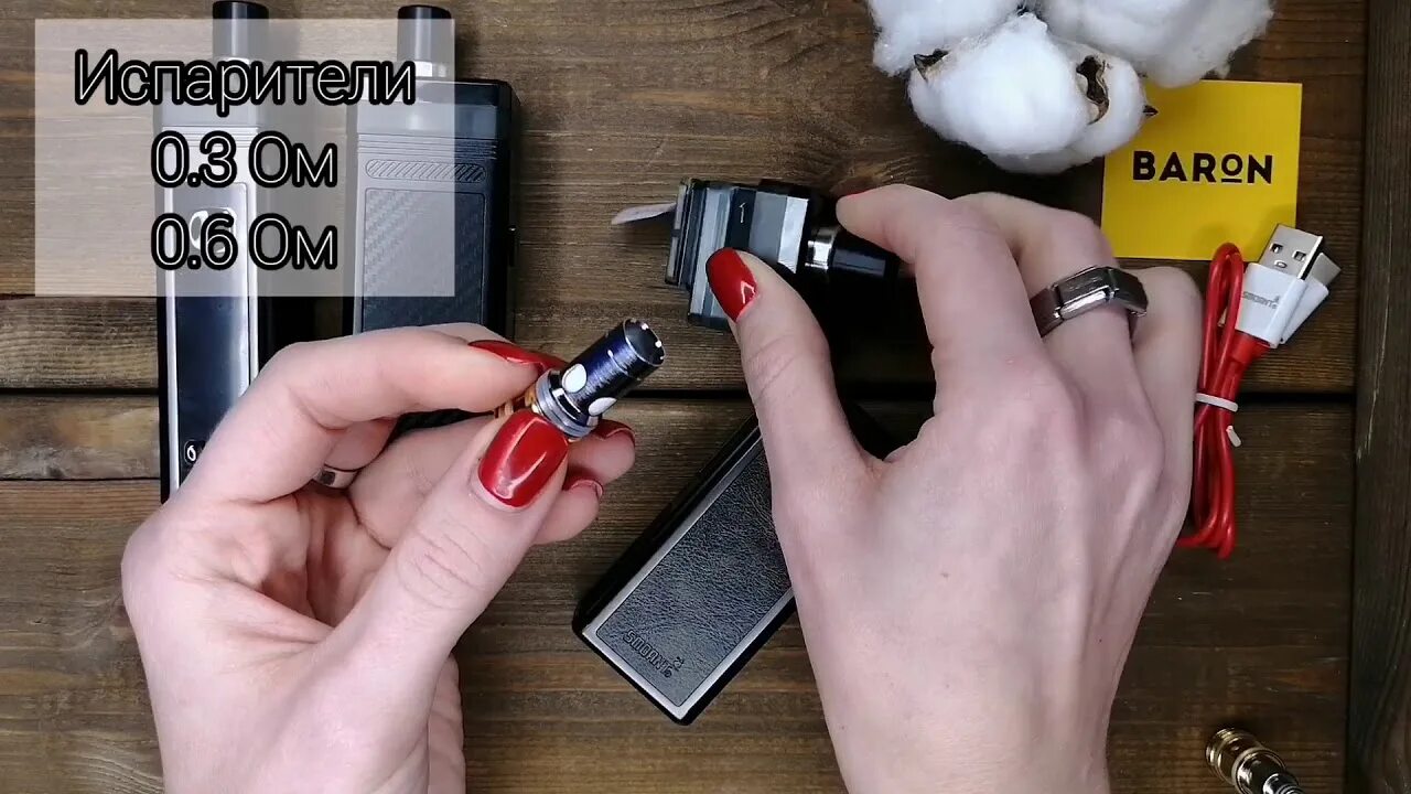 Selling Smoant Pasito Pod with cartridge and RBA base. Under with a defect: the 