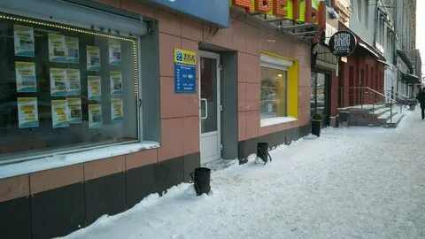 Турс екатеринбург