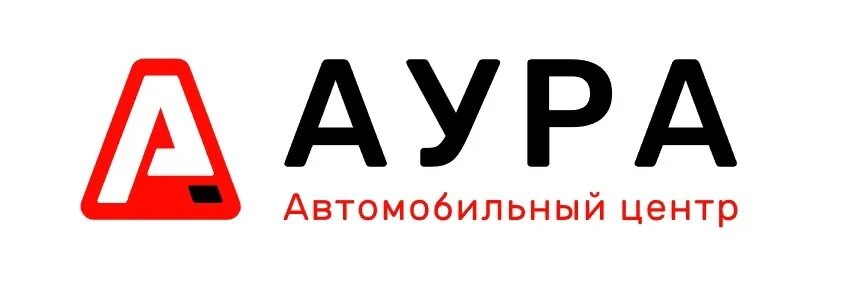 Аура Оренбург автосалон. Аура автосалон Тольятти. Автосалон Аура Оренбург отзывы. Ац авангард