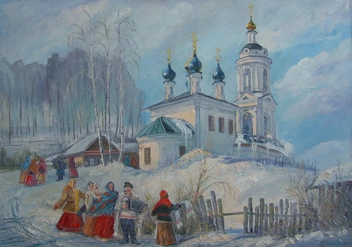 Крещение воскресенье