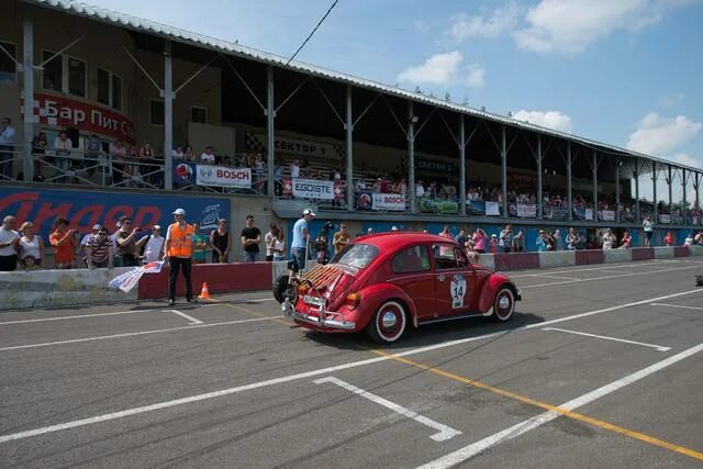 Auto events. Auto events