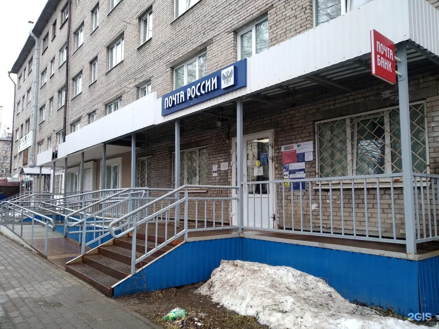 Почта 2 архангельск. Суворова 11 корпус 2 архангельск. суворова 11 архангельск учебный центр. суворова 1 архангельск. архангельск улица суворова 11.