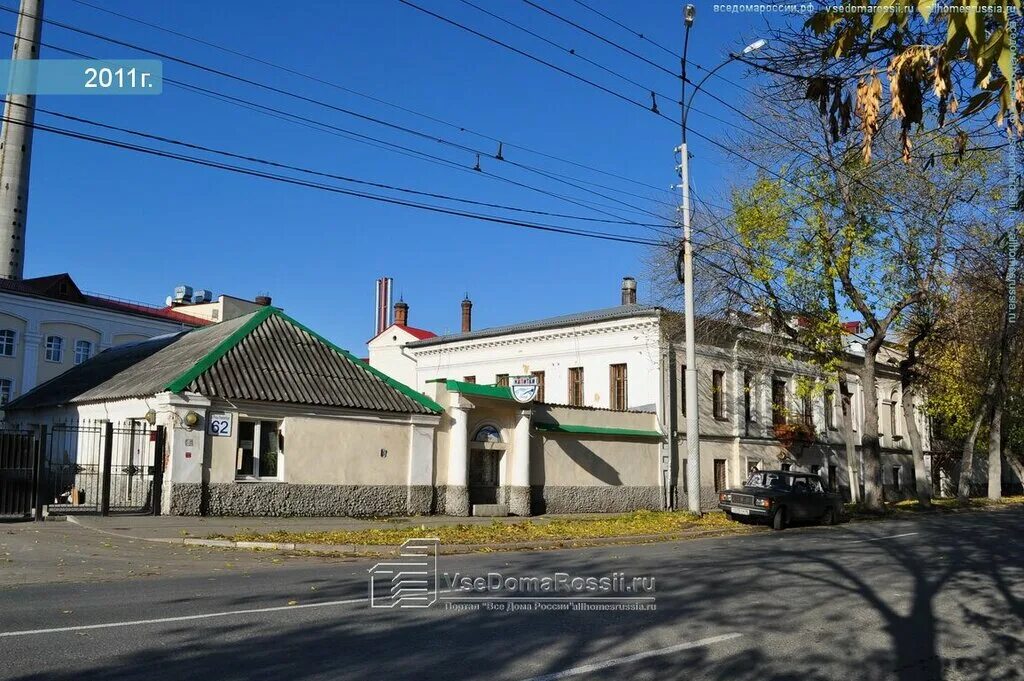 екатеринбург, ул. екатеринбург, ул. розы люксембург 62. розы люксембург, дом 62. улица розы люксембург 62.