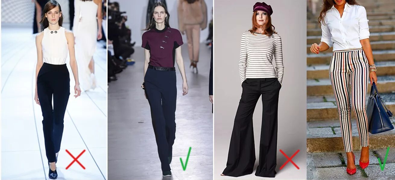 широкие брюки которые удлиняют ноги. фасон брюк прикрывающих живот. брюки удлиняющие ноги. летние штаны с запахом на худых. брюки визуально удлиняющие ноги.