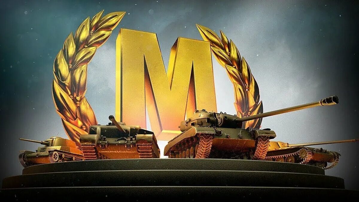 Мастера world of tanks. Знак классности мастер WOT. Медаль мастера World of Tanks. Медаль Виттмана World of Tanks. Значог мастер в ворлд оф тенкс.