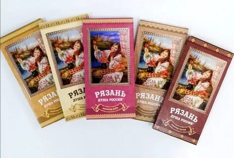 Шоколадные рязань