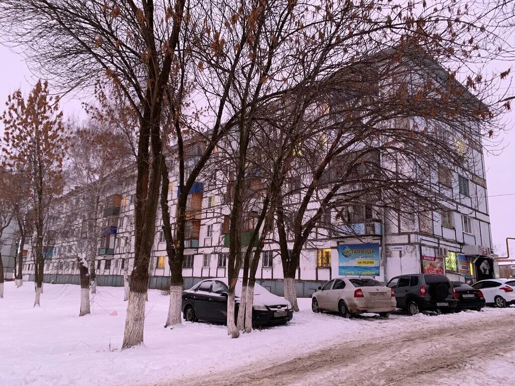 суворова 20 новокуйбышевск. коммунистическая 46 новокуйбышевск. новокуйбышевск. новокуйбышевск куйбышевский район. новокуйбышевск, ул.