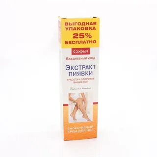 Экстракт пиявки для ног