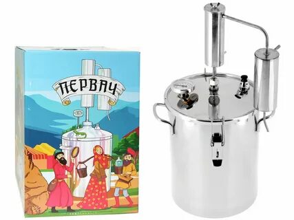 Первач