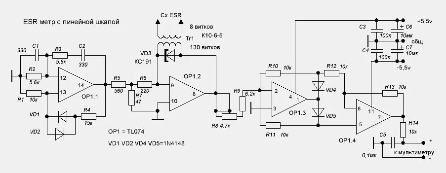 Тл измерение. Схема самодельного измерителя ESR конденсаторов. Схемы для измерения ESR конденсаторов. Схема измерителя EFB конденсаторов. Схема Манфреда измерения ESR конденсаторов.