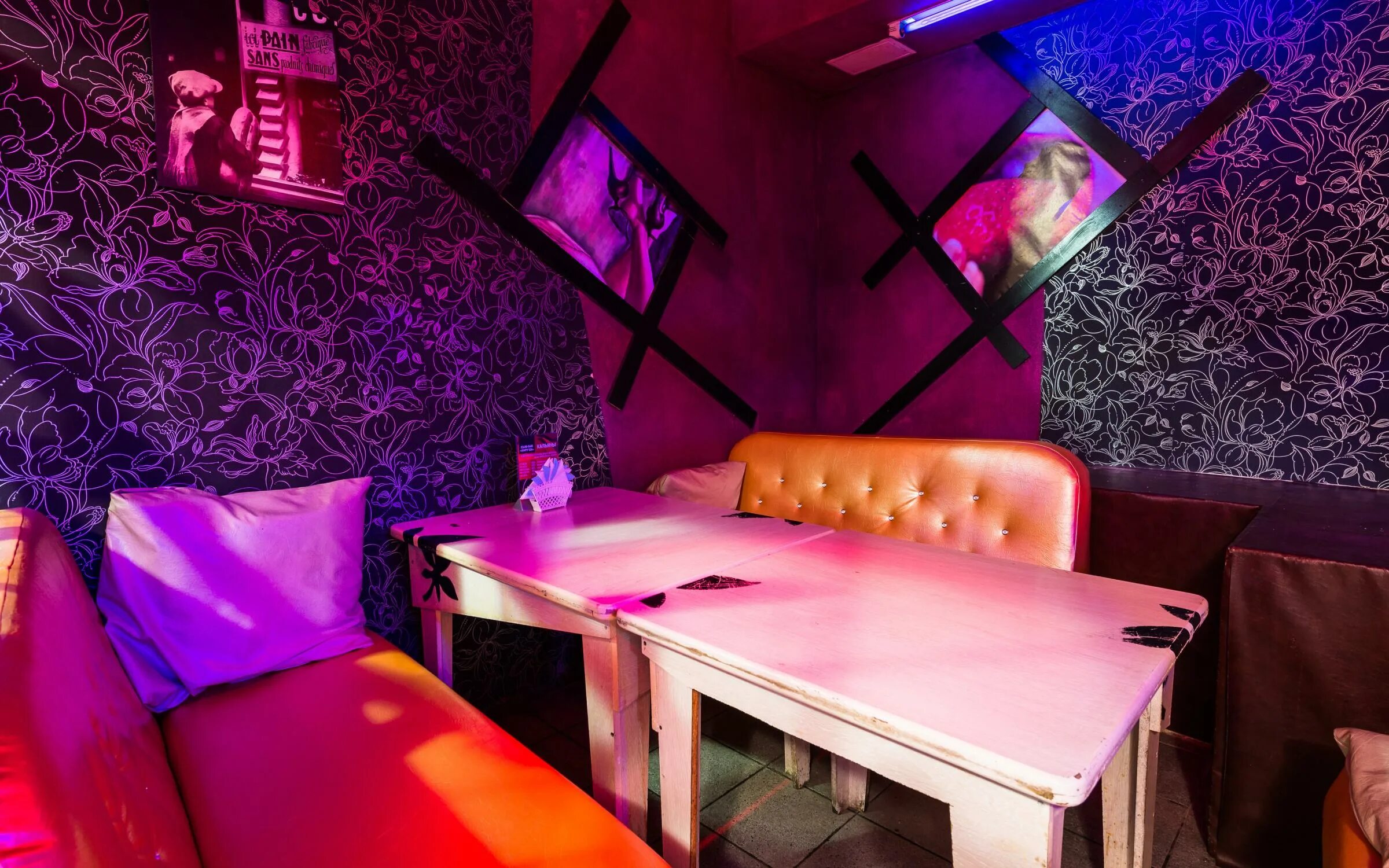 угол диско бар. клуб six фото. диско-бары санкт-петербурга. Club i 6. ночной клуб в лес арт резорт.