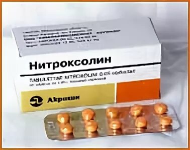 5 ног лекарство аналоги. Заменитель 5 нок нитроксолин. аналог таблеток 5 нок от почек. нитроксолин таблетки при пиелонефрите. аналог пять ног таблетки.