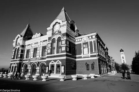 Белая самара