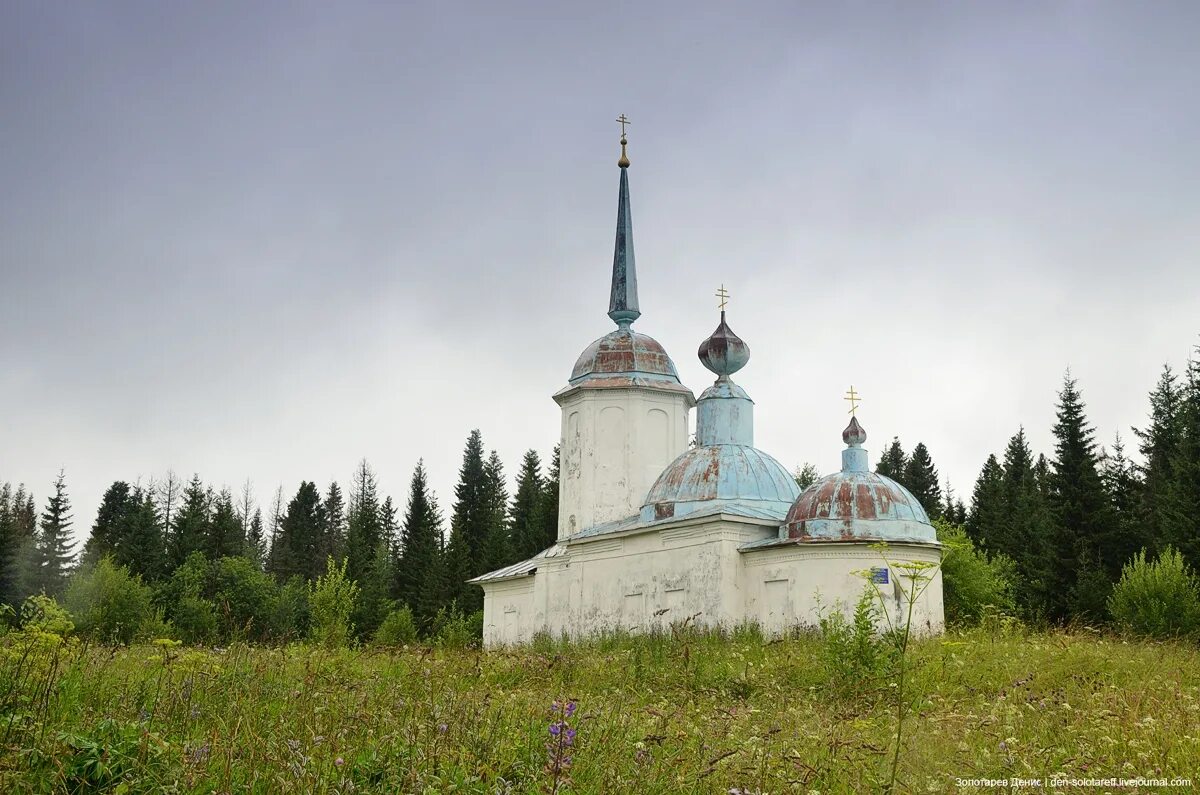 Всесвятская Церковь Чердынь. Северный Урал Чердынь. Всехсвятская Церковь Чердынь. Всесвятская Чусовской район. Поселок чусовское пермский край