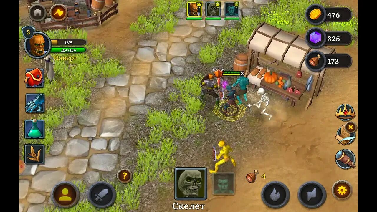 Битва героев игра 2003. Universal битва героев. Битва героев 3. Битва героев 3. Battle heroes 3.