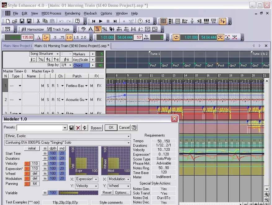 Интернет midi