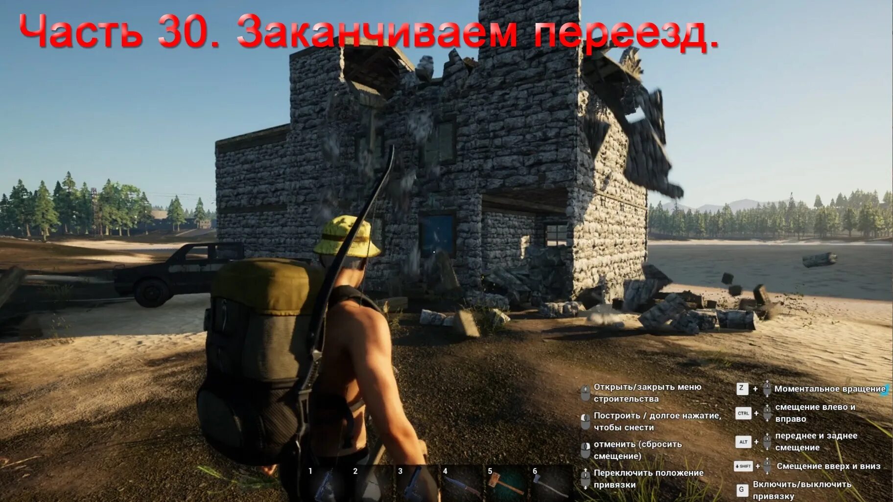 No one survived обзор. No one survived стим.