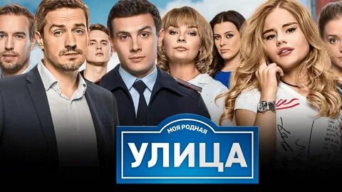 Онл б