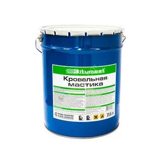 Битум 50 50