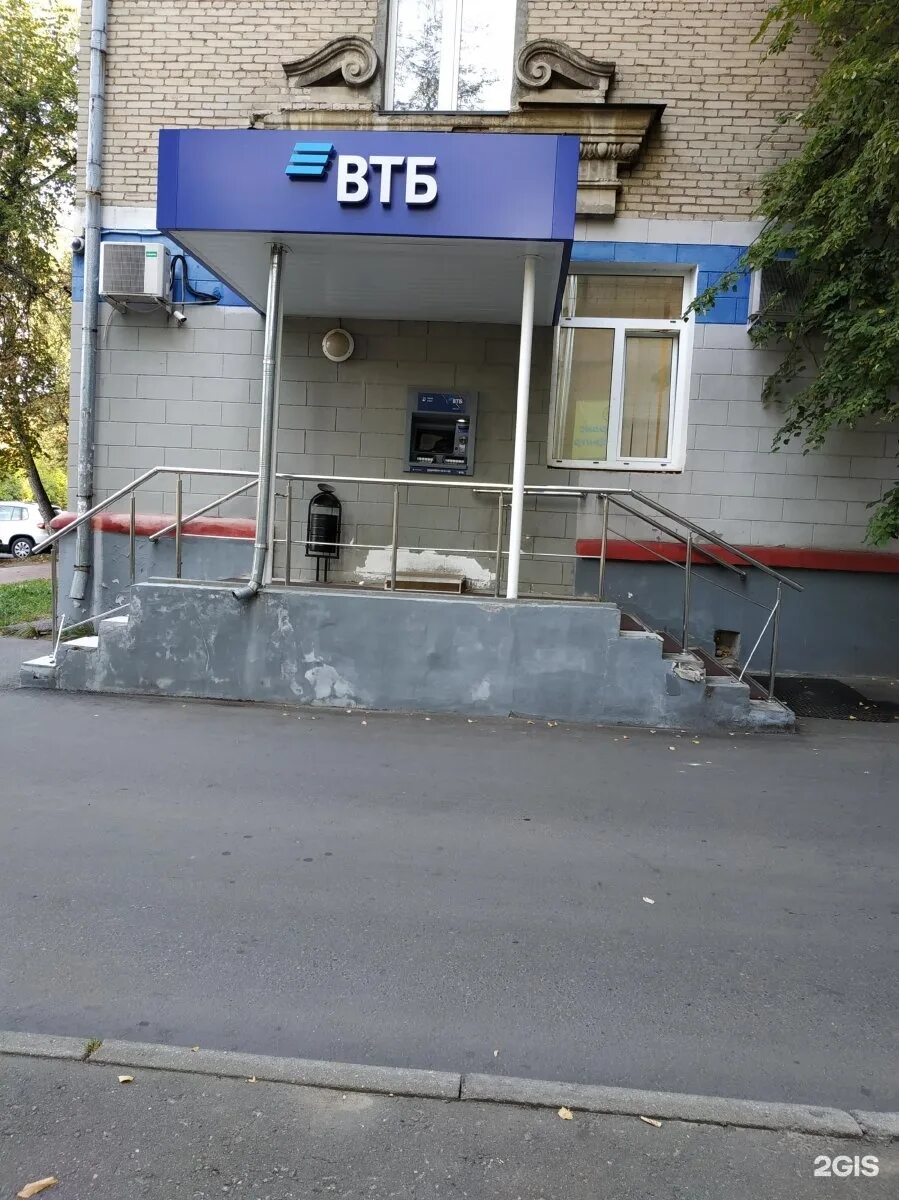 Улица Ломоносова, 87 / Морской проспект, 22, Северодвинск - 2ГИС