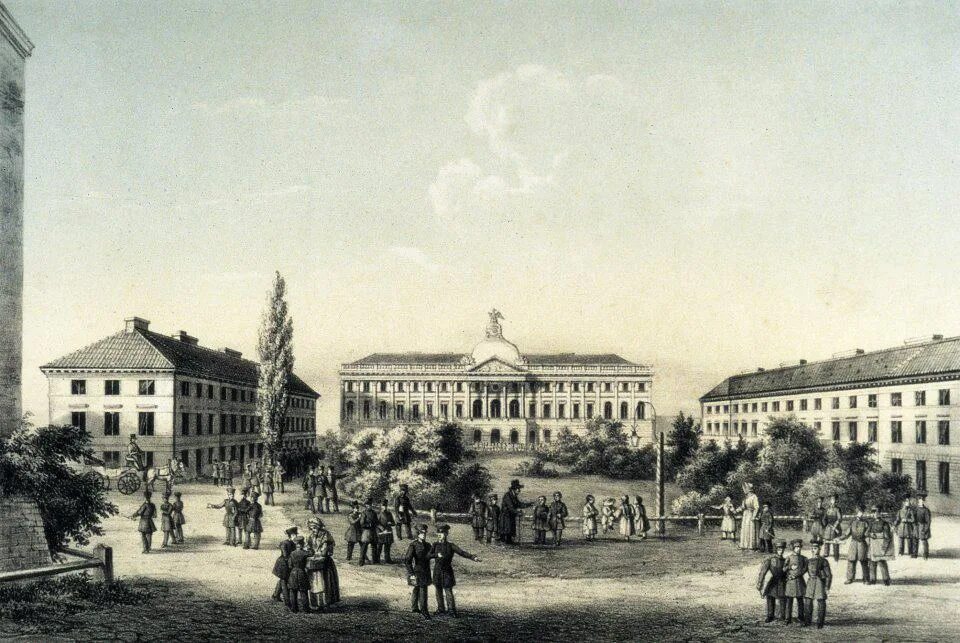 History of the university