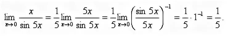 Sin 5