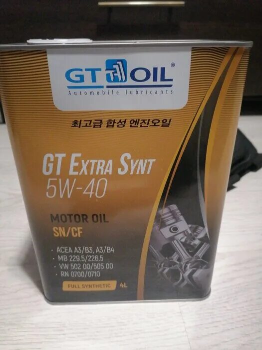 Масла gt oil купить. Gt Extra Synt 5w-40. Моторное масло gt Oil Extra Synt 5w 40. Масло gt Oil 5w40 артикул. Gt Oil 8809059407417.