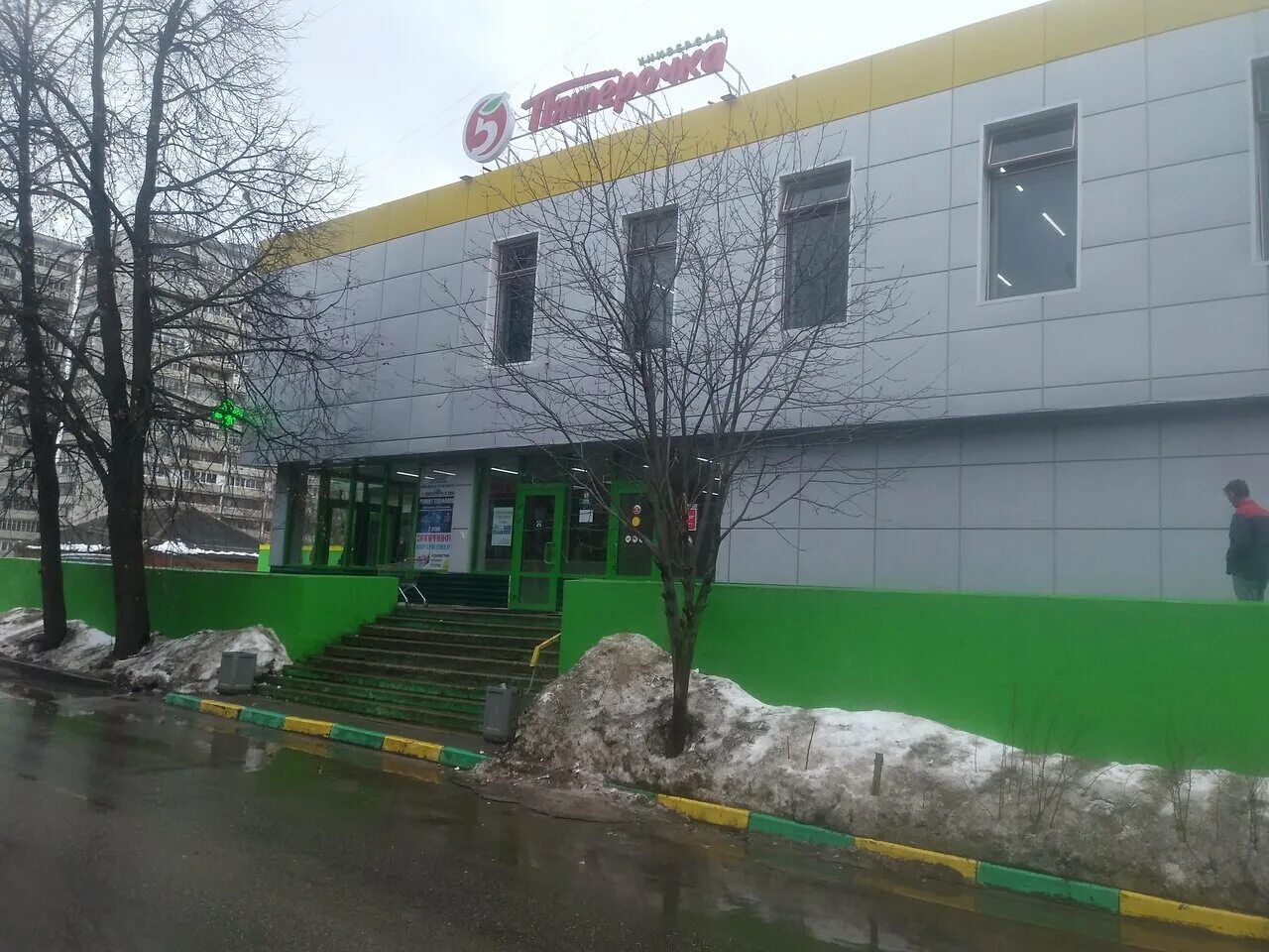 Видное улица завидное дом 10. О. Про дом радужная 10 видное. Радужная 2 видное. Видное 10.