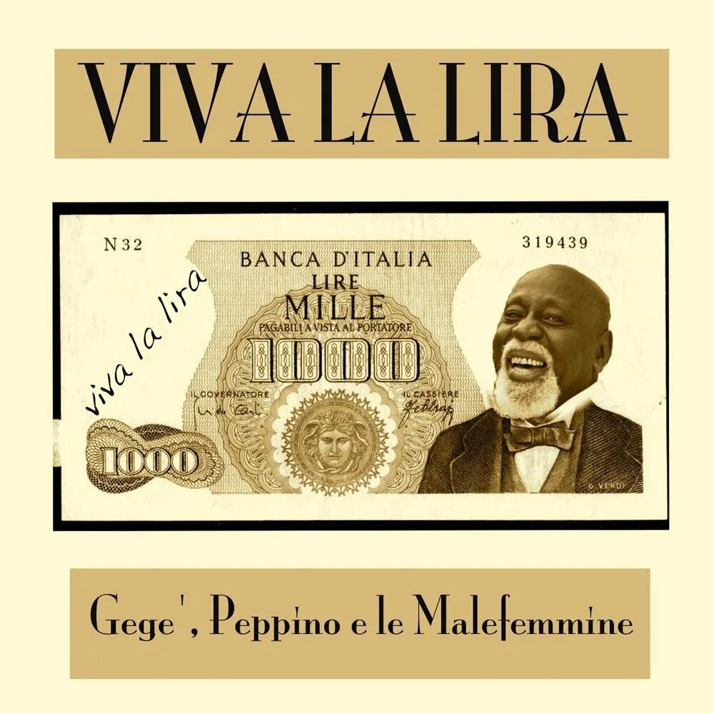 1000 лир монтессори. Türk lirasi монета. La lira. 7 лир. La lira.