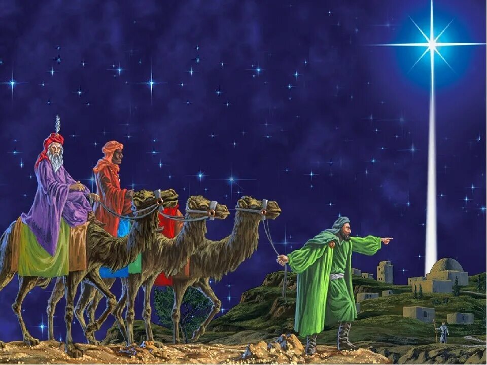 Волхвы рождество христово. Волхвы и иисус. Рождество христово царь ирод. Волхвы в библии. Иисус волхвы ирод.