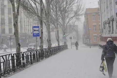 Погода в донецке на январь
