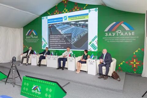 Вакансии индустриальном районе