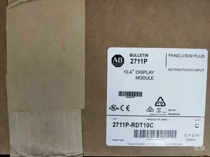 Pr2711com