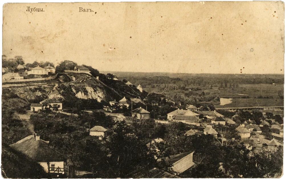 Город лубны. Лубны новости. Городе лубны полтавской губернии. Лубны. Лубны фото города.