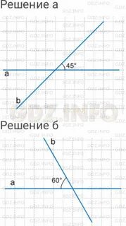 Начертите на нелинованной бумаге