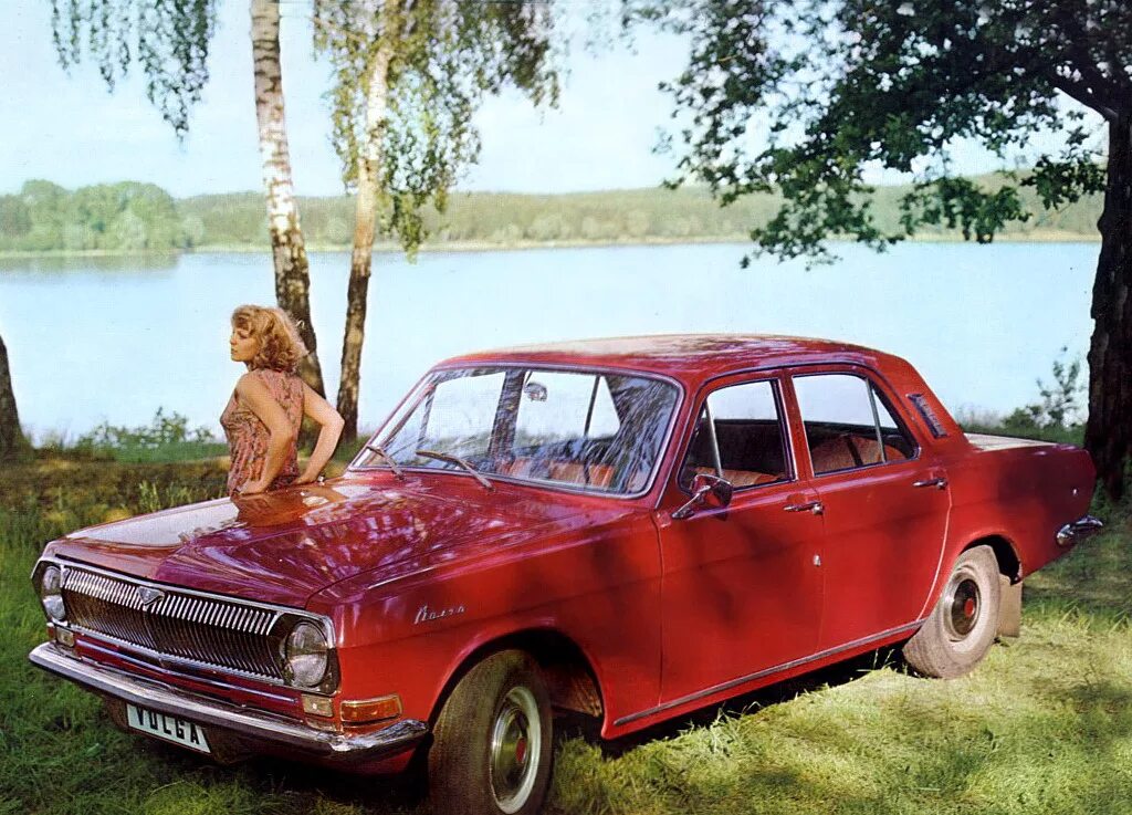 Машины ссср фото. Волга ГАЗ 24 1967. ГАЗ 24 Волга СССР. ГАЗ 24 Волга 1967 года. ГАЗ 24 1968.