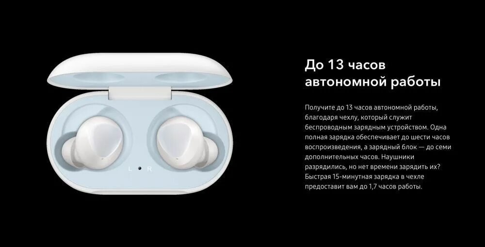 Новый Samsung Galaxy Buds FE * Наушник *: 50 у.е. - Наушники Ташкент на Olx