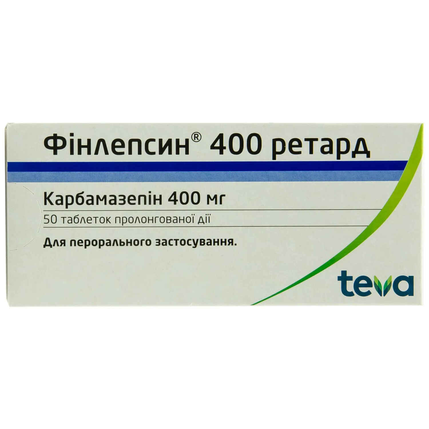 Таблетки Teva финлепсин 200мг. Финлепсин ретард 200. Финлепсин ретард 200 мг. Финлепсин ретард 400 таблетки. Финлепсин 400 купить