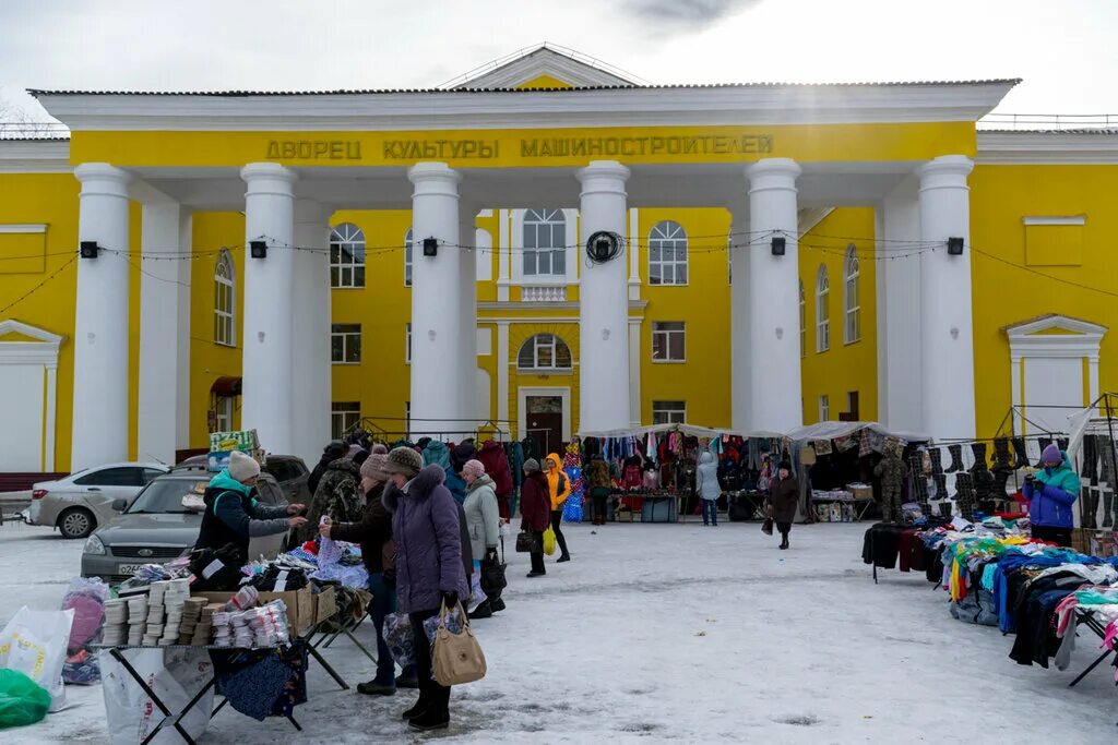 дк машиностроителей куса. куса дворец культуры. концертный зал им. дк куса. куса дворец культуры.