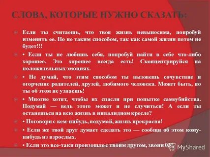 Как быстро годы жизни