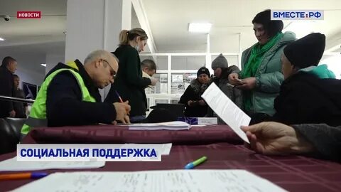 Правительство утвердило новые выплаты