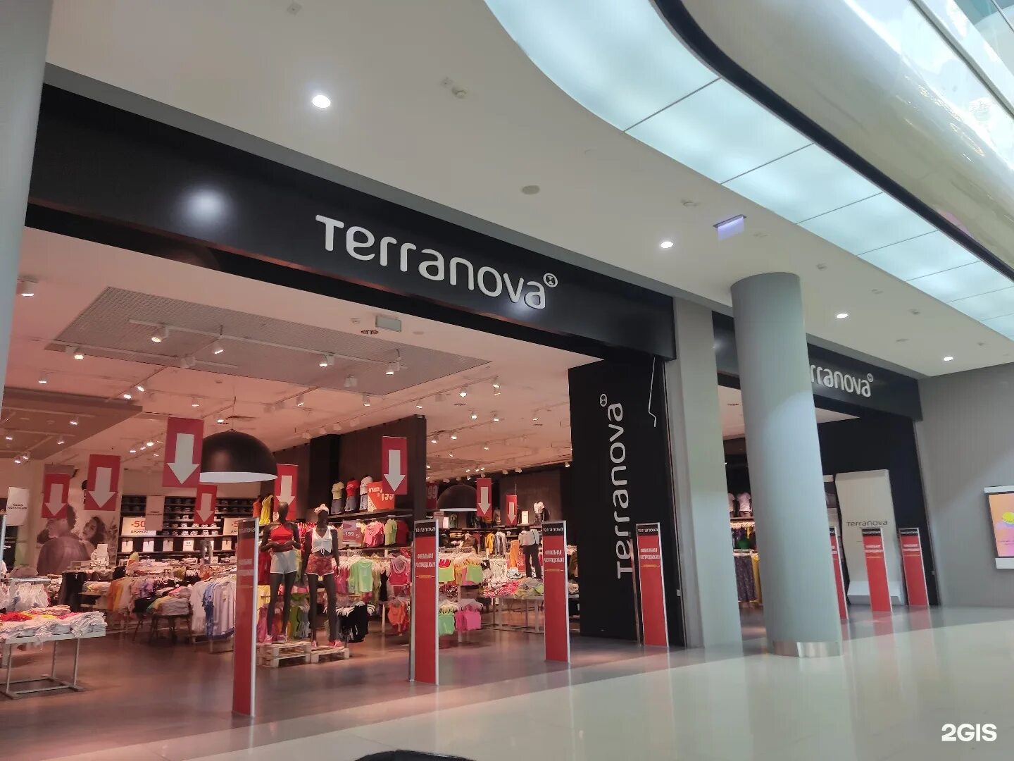 Хс магазин одежды. Магазин mo одежда краснодар oa moll. Флай зон оз молл крылатая 2. Oz mall магазин acoola. Флай зон оз молл крылатая 2.